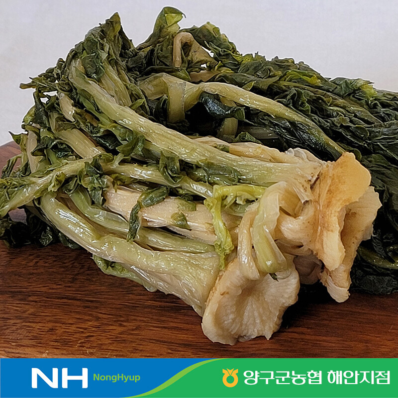 양구군농협MALL,양구 펀치볼 시래기