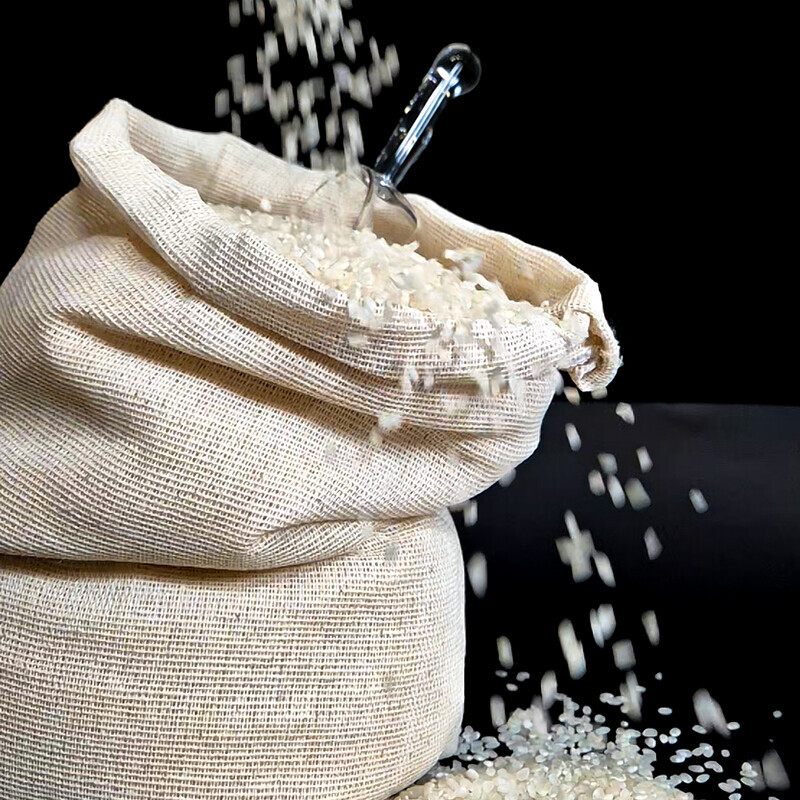 양구군농협MALL,양구 펀치볼 시래기