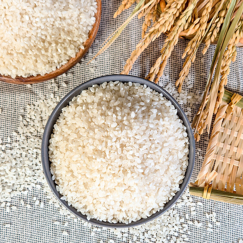 양구군농협MALL,양구 펀치볼 시래기